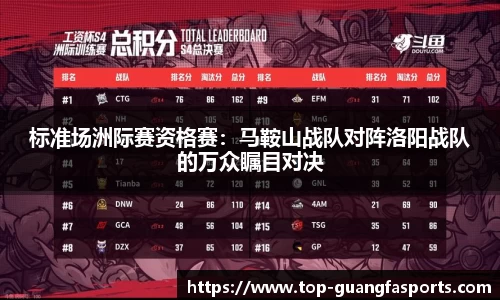 广发体育官网