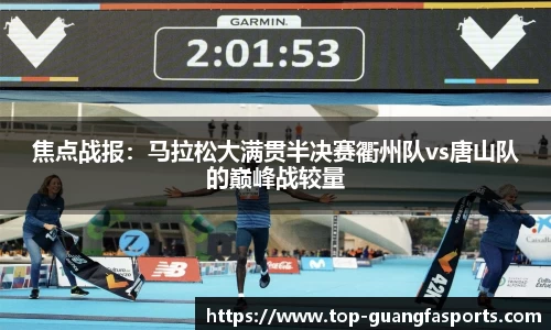 广发体育官网