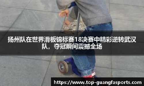 广发体育官网